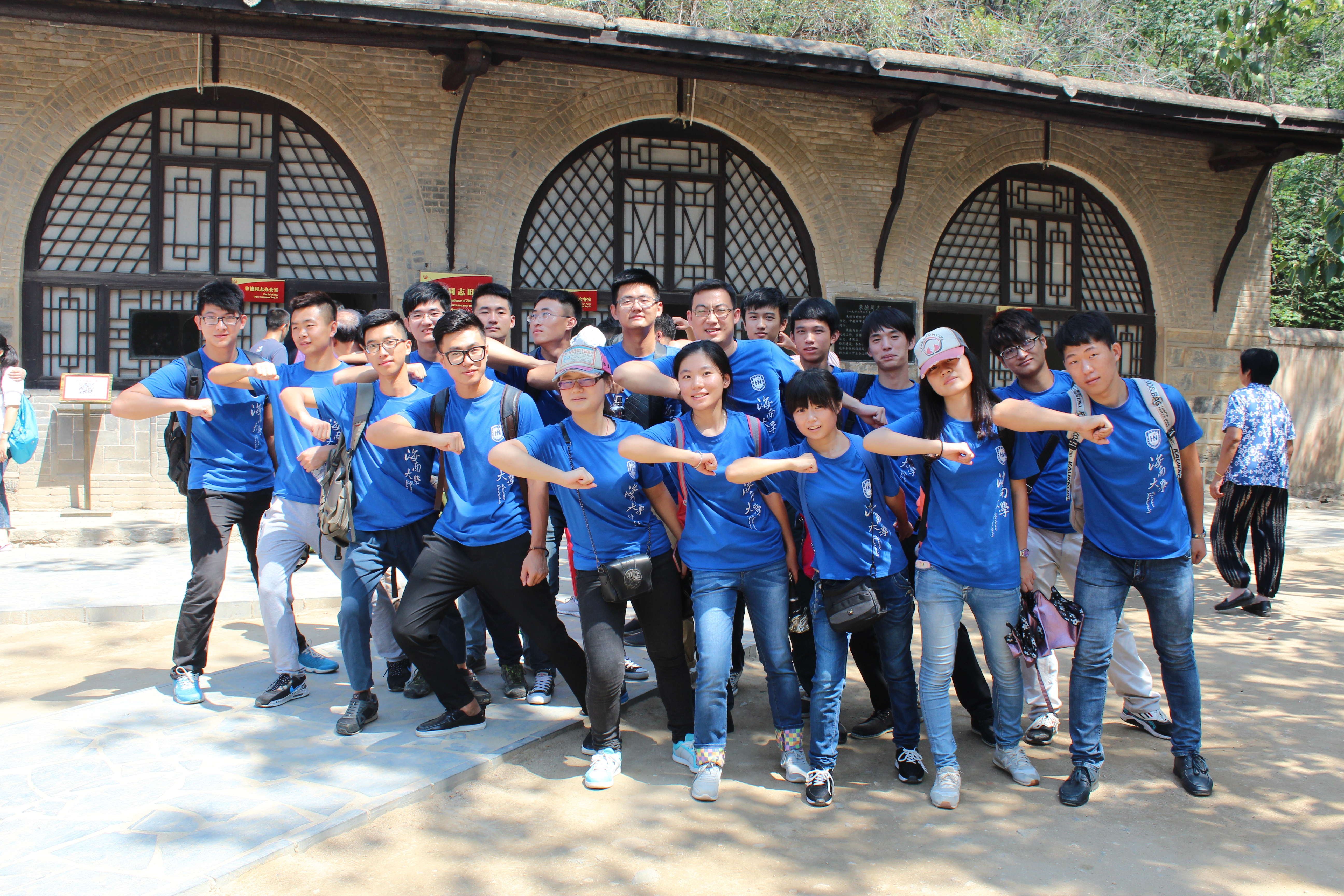 学“习”信仰社会实践团队